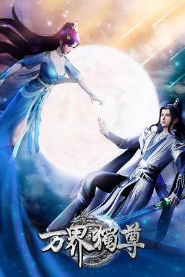 讷河seo优化推广